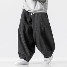 Load image into Gallery viewer, Japanese Retro Wide-leg Loose Denim Harem Pants