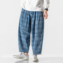 Load image into Gallery viewer, Retro Straight Wide Leg Pants