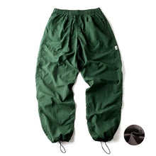 Load image into Gallery viewer, Japanese Waterproof Breathable Loose Casual Pants