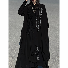 Load image into Gallery viewer, Asymmetric Hem Calligraphy Print Oversized Shirt