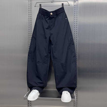 Load image into Gallery viewer, Japanese Loose Straight Quick-drying Harem Pants