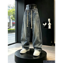 Load image into Gallery viewer, Vintage Washed Elastic Drawstring Waist Curved Wide-leg Jeans