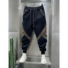 Load image into Gallery viewer, Colorblock Fleece Casual Stretch Harem Pants
