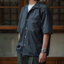 Load image into Gallery viewer, Japanese Water-repellent Cool Quick-drying Shirt
