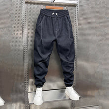 Load image into Gallery viewer, Autumn and Winter Loose Velvet Denim Pants