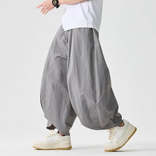 Load image into Gallery viewer, Japanese Retro Harem Casual Wide-leg Pants