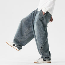 Load image into Gallery viewer, Retro Loose Straight Casual Wide-leg Pants