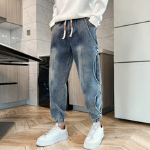 Load image into Gallery viewer, Irregular Patchwork Loose Pencil Pants