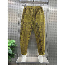 Load image into Gallery viewer, Thin Cotton And Linen Harem Pants