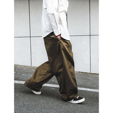Load image into Gallery viewer, Japanese Loose Wide-leg Pants