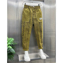 Load image into Gallery viewer, Thin Cotton And Linen Harem Pants