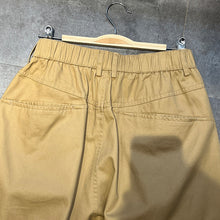 Load image into Gallery viewer, Japanese Loose Wide-leg Pants