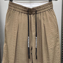 Load image into Gallery viewer, Summer Nine-point Breathable Loose Harem Pants