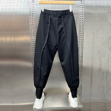 Load image into Gallery viewer, Casual Solid Color Straight Leg Ankle-length Pants