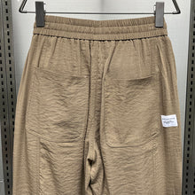 Load image into Gallery viewer, Summer Nine-point Breathable Loose Harem Pants