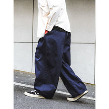 Load image into Gallery viewer, Japanese Loose Wide-leg Pants