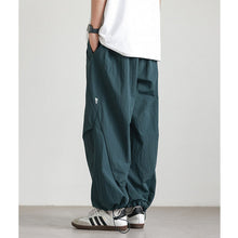 Load image into Gallery viewer, Japanese Loose-Fit Outdoor Casual Pants