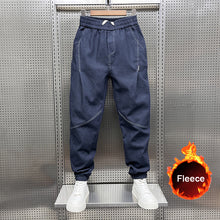 Load image into Gallery viewer, Autumn and Winter Loose Velvet Denim Pants