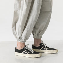 Load image into Gallery viewer, Loose-fitting Trouser Leg Cuffs Bloomers