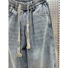 Load image into Gallery viewer, Casual Straight-leg Wide-leg Jeans
