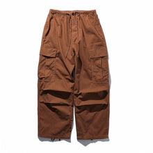 Load image into Gallery viewer, Wide Leg Casual Drawstring Pants