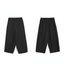 Load image into Gallery viewer, Solid Color Casual Wide-leg Bloomers