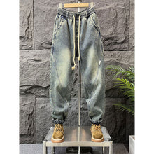 Load image into Gallery viewer, Vintage Washed Straight-leg Jeans