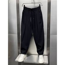 Load image into Gallery viewer, Summer Nine-point Breathable Loose Harem Pants