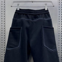 Load image into Gallery viewer, Solid Color Striped Casual Scimitar Pants