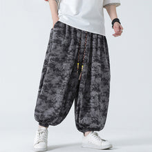 Load image into Gallery viewer, Loose Zen Embroidered Wide Leg Pants