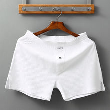 Load image into Gallery viewer, Home Stretch Cotton Arrow Pants