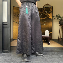 Load image into Gallery viewer, Jacquard Wide-Leg Fringed Trousers