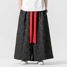 Load image into Gallery viewer, Satin Jacquard Loose Trousers
