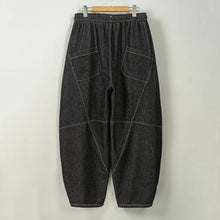 Load image into Gallery viewer, Washed Cotton Loose Wide Leg Lantern Pants