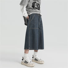 Load image into Gallery viewer, American Denim Cropped Loose Wide-leg Shorts