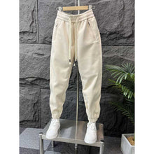 Load image into Gallery viewer, Casual Cuffed Loose Harem Pants