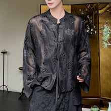 Load image into Gallery viewer, Jacquard Silhouette Long-sleeved Lace-up Shirt