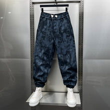 Load image into Gallery viewer, Patterned Loose Wide-leg Harem Pants