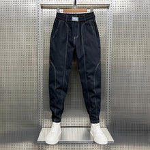 Load image into Gallery viewer, Winter Loose Harem Skinny Trousers