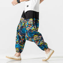 Load image into Gallery viewer, Japanese Cotton and Linen Casual Harem Lantern Crotch Pants