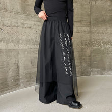 Load image into Gallery viewer, Mesh Calligraphy Loose Wide-leg Culottes