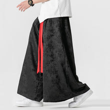 Load image into Gallery viewer, Satin Jacquard Loose Trousers