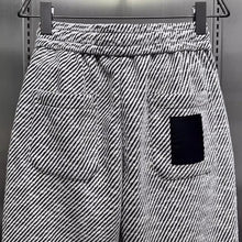 Load image into Gallery viewer, Twill Slim-leg Trousers