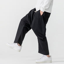 Load image into Gallery viewer, Retro Low Crotch Casual Loose Straight Wide Leg Pants