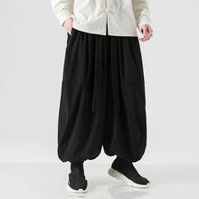 Load image into Gallery viewer, Loose-fitting Ribbon-trimmed Bloomers