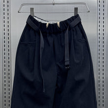 Load image into Gallery viewer, Corduroy Casual Harem Pants