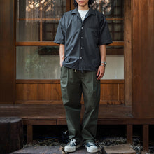 Load image into Gallery viewer, Japanese Water-repellent Cool Quick-drying Shirt