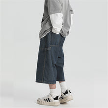 Load image into Gallery viewer, American Denim Cropped Loose Wide-leg Shorts