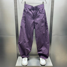 Load image into Gallery viewer, Summer Scimitar Wide Leg Casual Pants