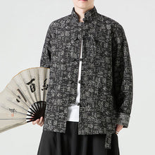 Load image into Gallery viewer, Retro Stand Collar Chinese Character Disc Button Denim Jacket